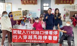 虎尾警分層分眾宣導交通安全　守護用路人安全1